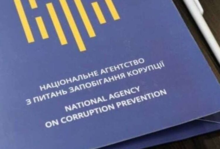 В Україні виявили нерозкриту оборотність 13 млн грн у особняку Тамари Манучарян
