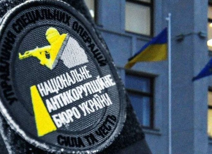 Ексчиновник Міноборони підозрюється у вимаганні $1,1 мільйона за будівництво житла для ЗСУ