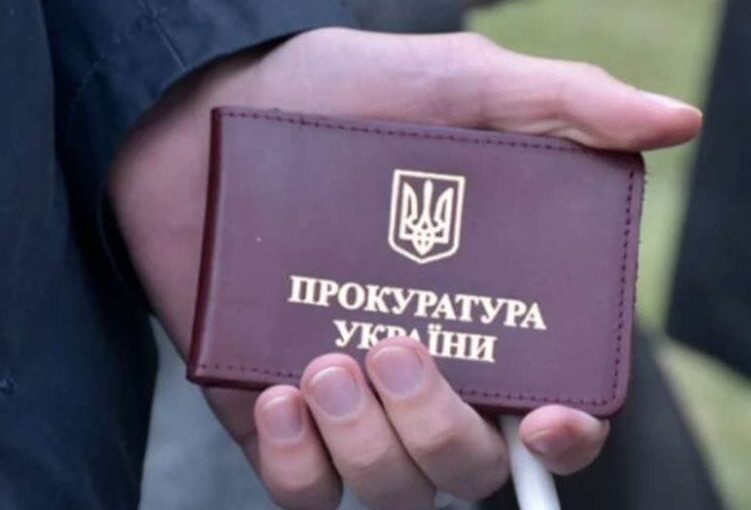 Одеська прокурорка та подарунки: збільшення нерухомості