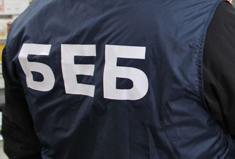 НАЗК виявило суттєві розбіжності в декларації заступника голови БЕБ Київщини