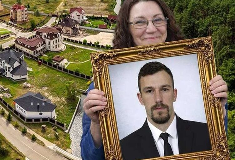 Будинок-привид у «Хуторі ясному»: як родина прокурора Павчука купувала землю з маєтком, якого «немає в реєстрах»