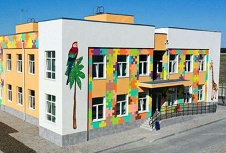 Справа про укриття в Авангарді: аудит, скасування аукціону та провадження