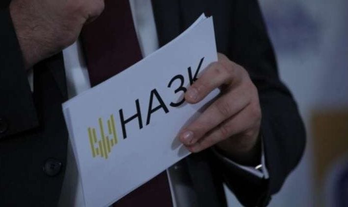 Львівський маєток у декларації кандидата на посаду в митниці