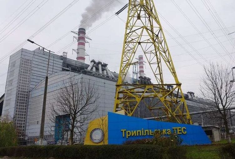 Розбій з корисливими цілями: 50 мільйонів на ремонт ТЕС
