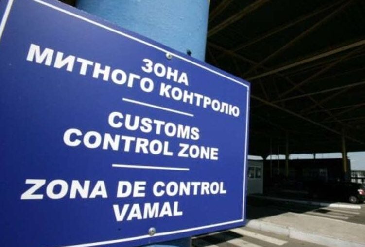 Розслідування на Одесській митниці: Затримання та конфлікт інтересів