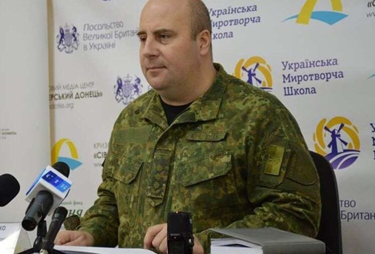 В Одесі за кошти соцвиплат: заступник поліції Дніпропетровщини придбав житло