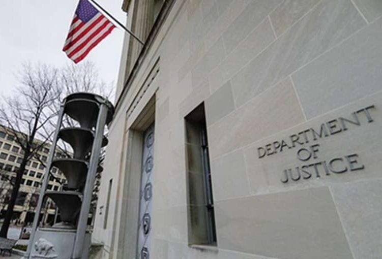 Рада США надавала підтримку українським правоохоронним органам у справі Міндіча