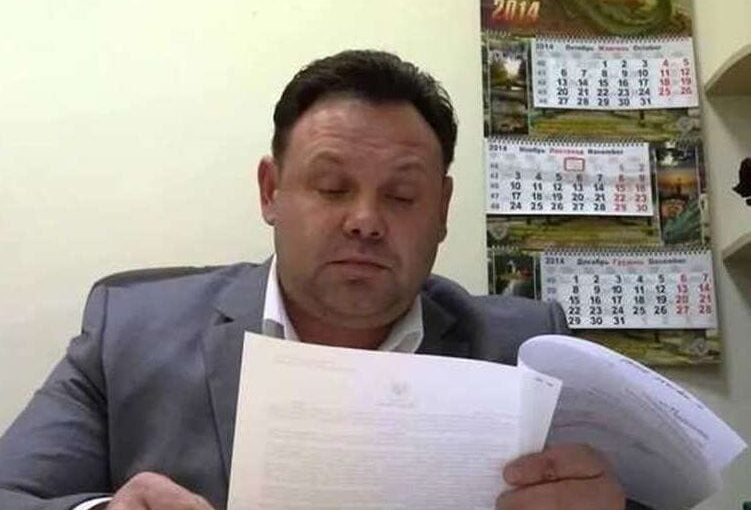 Прокурор Офиса Генпрокурора Задекларировал Существенный Подарок