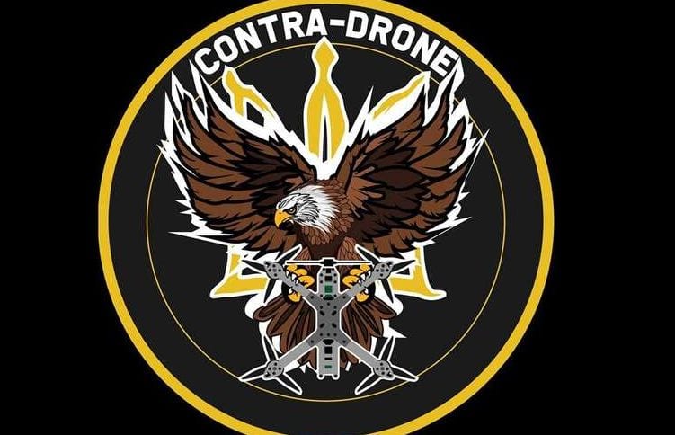 Криптовалюти та відпочинок: Фінансова діяльність компанії Contra Drone