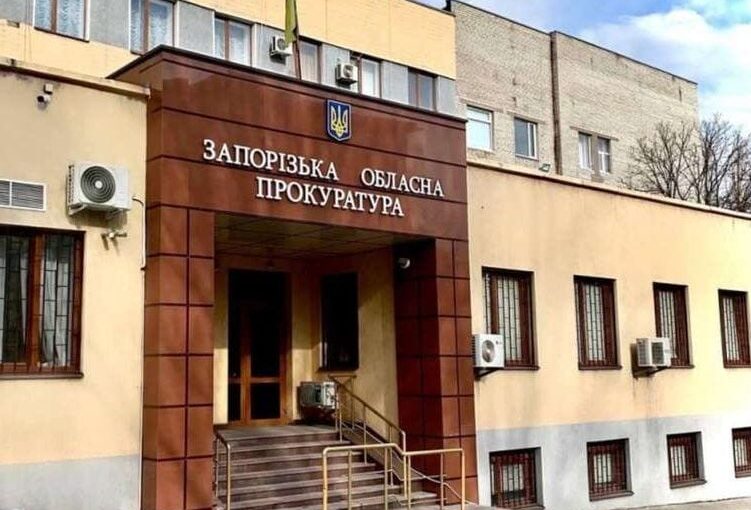 Фінансові втрати через бездіяльність прокуратури