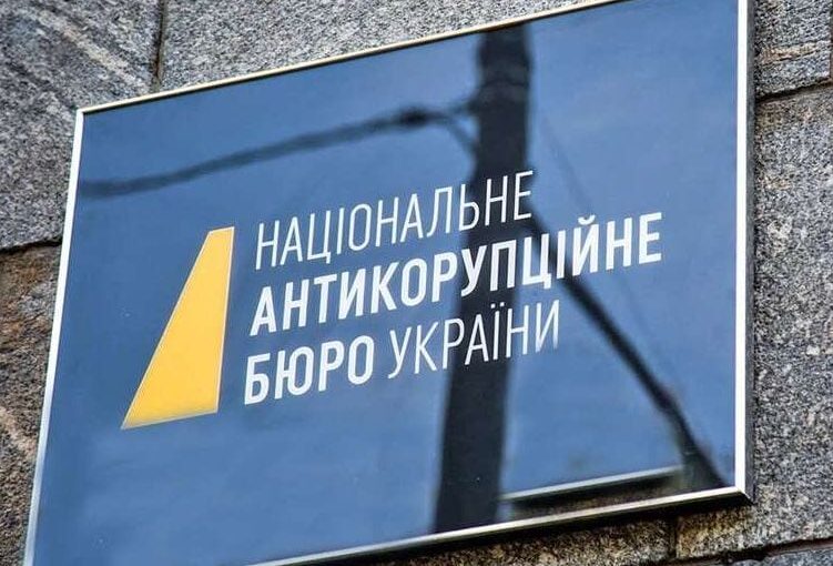 Українські силовики готують запит на екстрадицію Міндіча та Цукермана
