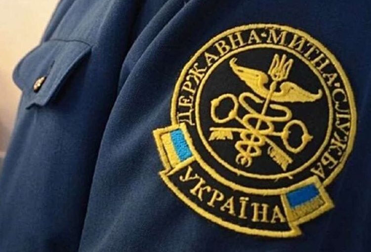 Зміни в деклараціях кандидата на посаду керівника митниці