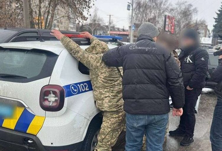 Корупційний скандал: Затримано в.о. начальника ТЦК Київщини за допомогу ухилянтам