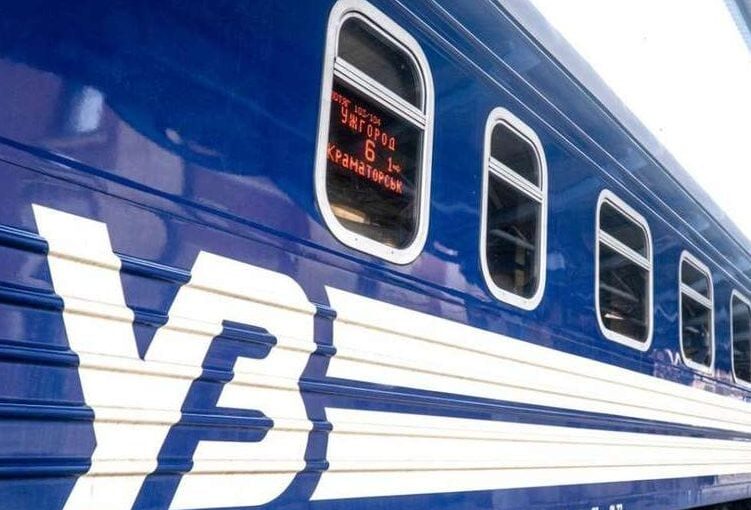 Екс-детективів НАБУ у «Укрзалізниці»