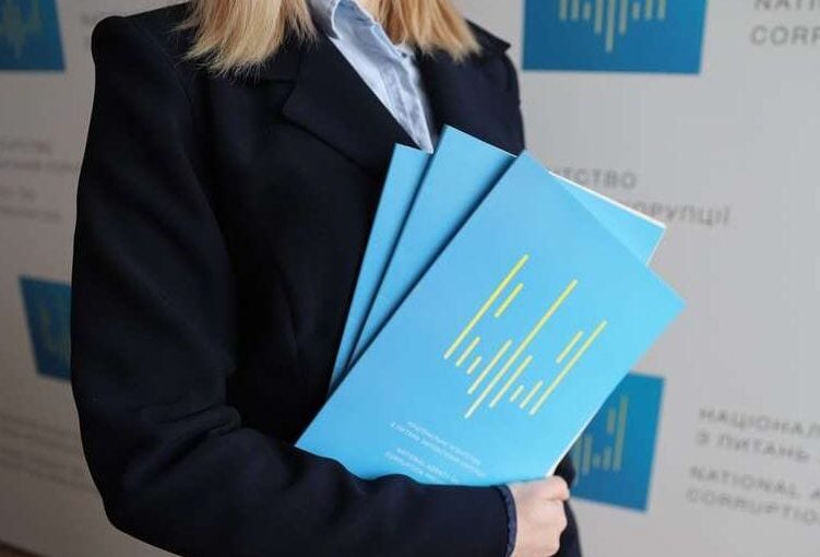 НАЗК не знашел нарушений в декларации депутатки Свитланы Бойко