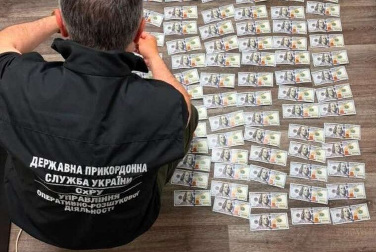 У Дніпрі затримали організатора схеми незаконного виїзду за кордон