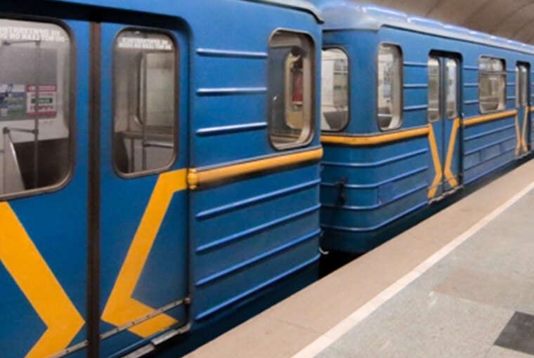 137,5 млн грн збитків: підозри посадовцям Київського метрополітену