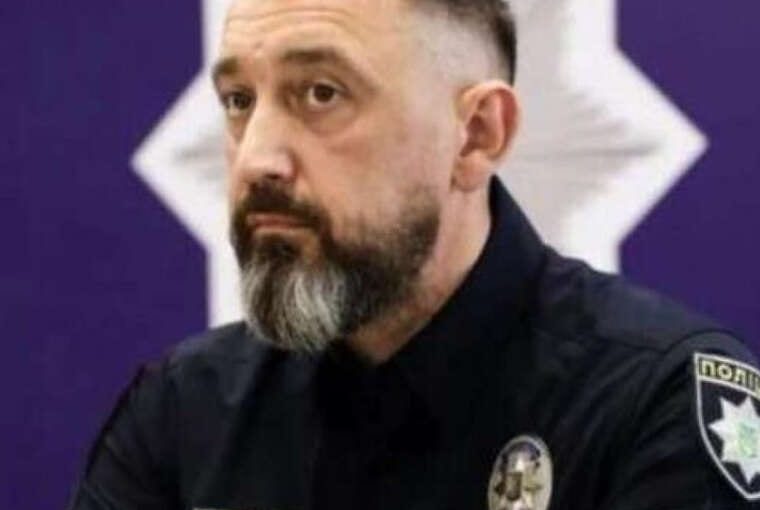 Активи та зв’язки Данила Сліпчука у справі про шахрайські кол-центри