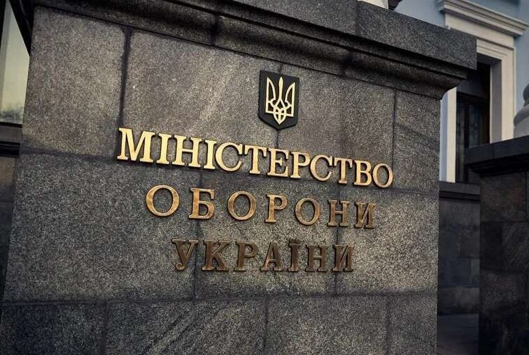Мільйон за відбір наглядової ради АОЗ: тендер виграла фірма ексчиновниці ОП